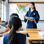 중학교 역사 교육 방법 - **Prompt 1: Immersive Digital History Exploration**
    "A group of diverse Japanese middle school s...