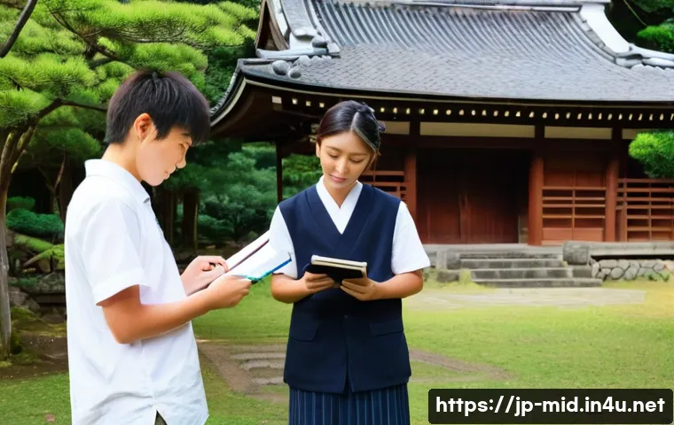 중학교 역사 교육 방법 관련 이미지 1