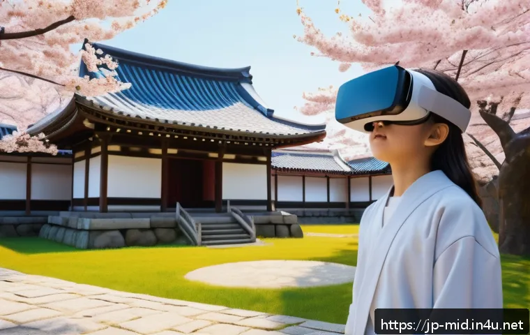 중학교 학습 자료 개발 관련 이미지 1