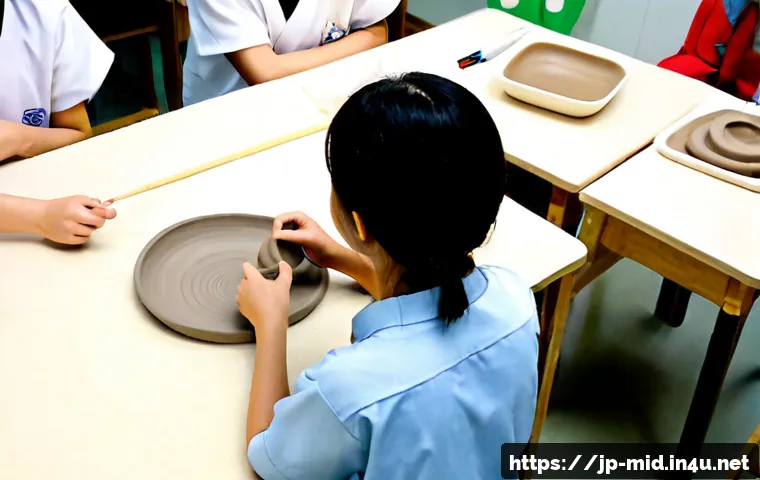 중학교 미술 교육 지도 관련 이미지 1